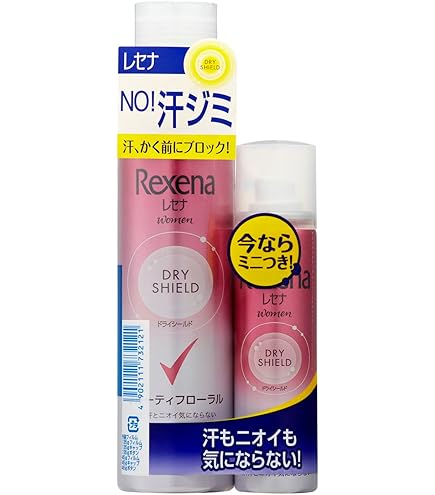 Amazon.co.jp: レセナ ドライシールド パウダースプレー ベビー